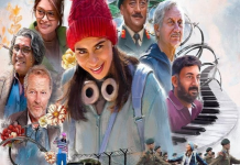 प्रवेश नाकारला